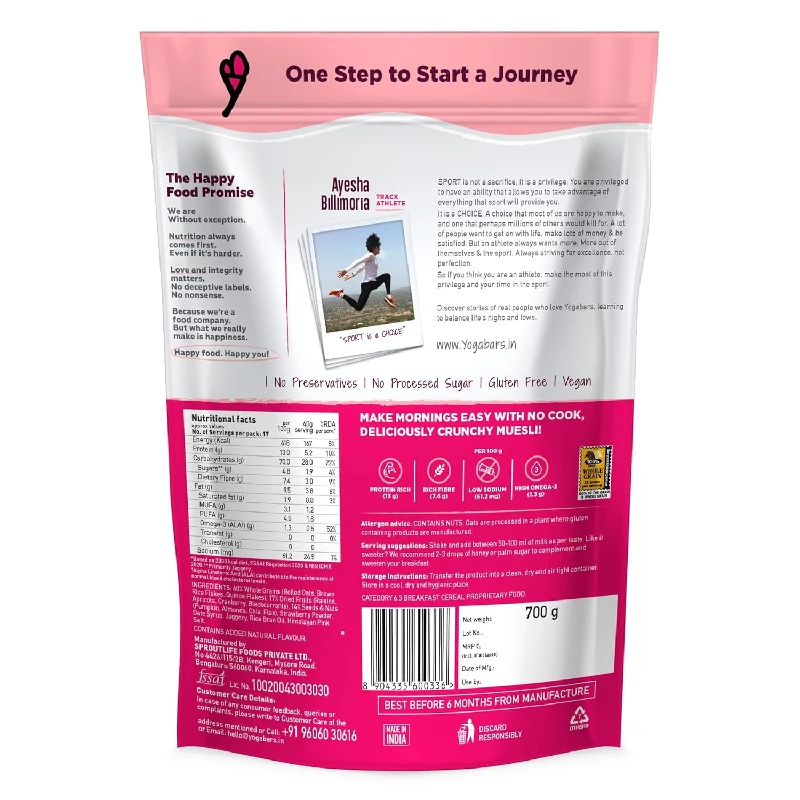 Yogabar Wholegrain Breakfast Muesli Fruits, Nuts + Seeds with Flax and Chia Seeds, 700 g-2.webp